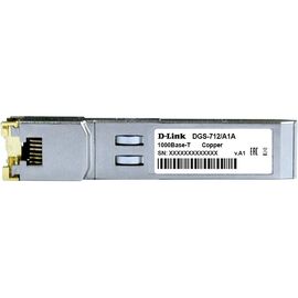  SFP модуль D-Link 712/A2A 