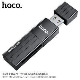  Картридер HOCO HB20 Mindful 2-in-1card reader(USB3.0) 