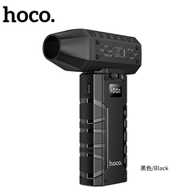  Воздуходувка HOCO HX67 (чёрный) 