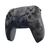  Геймпад PlayStation 5 PS5 DualSense Wireless Controller (Gray Camouflage) 