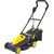  Газонокосилка роторная Huter ELM-2000P (70/4/9) 