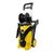  Минимойка Huter W210i Professional 