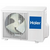  Кондиционер Haier AS12TL5HRA-A/1U12TL5FRA-A (Заводской зимний комплект до -30С) 