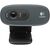  WEB камера Logitech C270 Black/Gray 0.9 МПикс, USB (960-001063) 