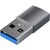  Адаптер Satechi ST-TAUCM USB Type-A to Type-C Adapter Space Gray 