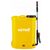  Опрыскиватель аккумуляторный Huter SP-12AC 
