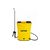  Опрыскиватель аккумуляторный Huter SP-16AC 