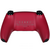  Геймпад PlayStation 5 PS5 DualSense Wireless Controller (Volcanic Red) 