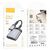  Дата-кабель Hoco UA25 2-in-1 card reader Type-c metal Gray 