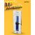  Антенна ТВ Perfeo  "FLAT+", активная, встр. усилитель, DVB-T2 (PF-TV2169)(BAS-5111), (Арт. PF_4503) 