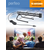  Антенна ТВ Perfeo  "ГЕЛИО", пассивная, DVB-T2 (BAS-5133P), (Арт. PF_B4325) 