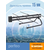  Антенна ТВ Perfeo  "ГЕЛИО", пассивная, DVB-T2 (BAS-5133P), (Арт. PF_B4325) 