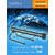  Антенна ТВ Perfeo  "ГЕЛИО", пассивная, DVB-T2 (BAS-5133P), (Арт. PF_B4325) 