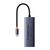  USB-C хаб Baseus B00052809813-00 Flite Series 5-Port серый 