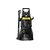  Мойка Karcher K 6 Special *EU (1.168-508) 
