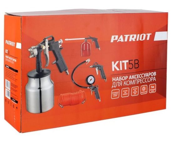  Набор пневмоинструментов Patriot KIT 5В 