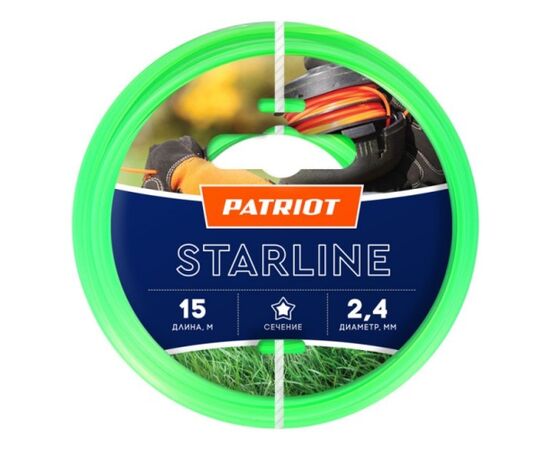  Леска для садовых триммеров Patriot Starline 805201061 