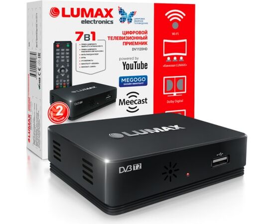  Цифровой телевизионный приемник LUMAX DV1120HD 