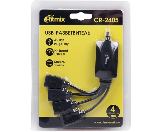  USB-HUB RITMIX CR-2405 black 