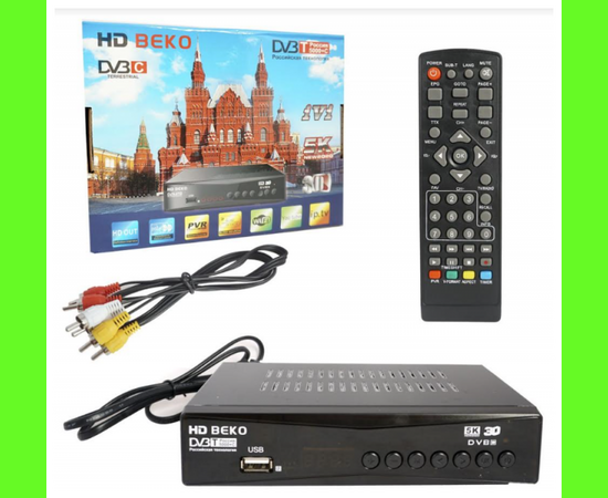  Ресивер DVB-T2 HD BEKO T5000C 