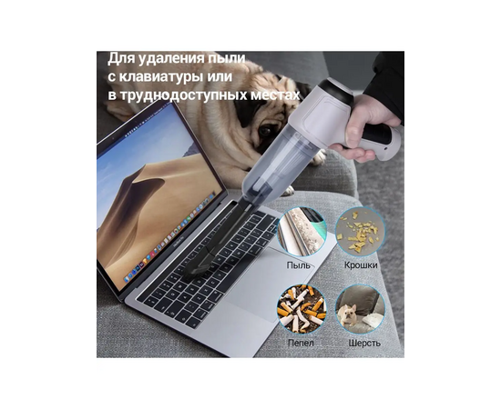  Автопылесос KaringBee HL-107 