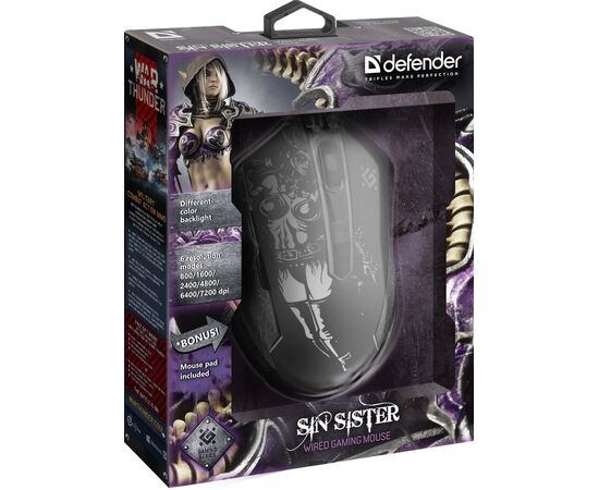  Мышь игровая DEFENDER проводная игровая Sin'Sister GM-933, 52933, черный 