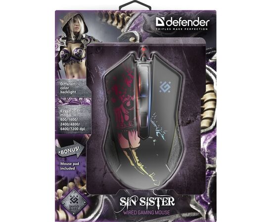  Мышь игровая DEFENDER проводная игровая Sin'Sister GM-933, 52933, черный 