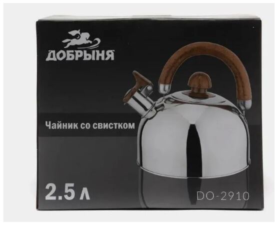  Чайник Добрыня DO-2910 