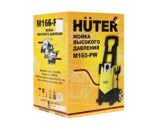  Минимойка Huter M165-РW 