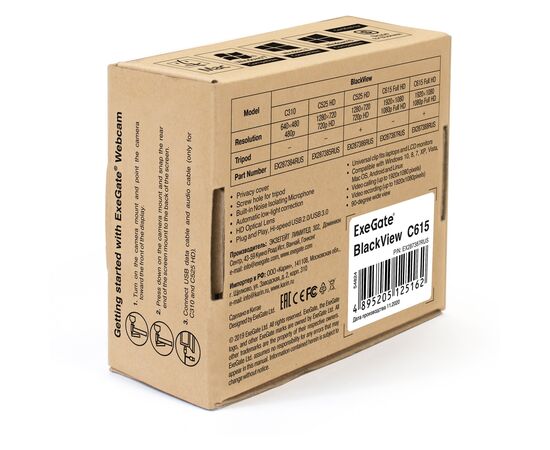  Веб-камера ExeGate BlackView C615 EX287387RUS 