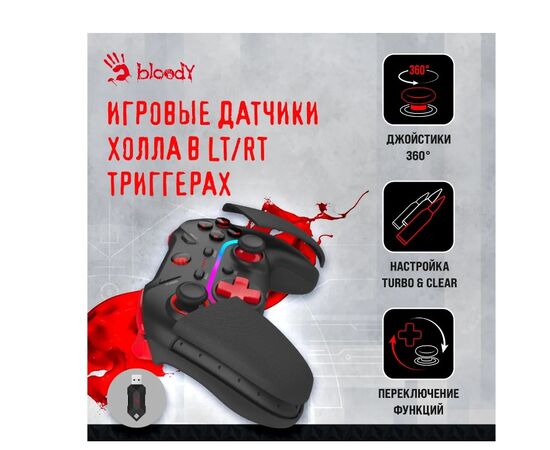  Геймпад A4Tech GPW70 Sports черный USB Беспроводной виброотдача обратная связь (GPW70 SPORTS BLACK) 
