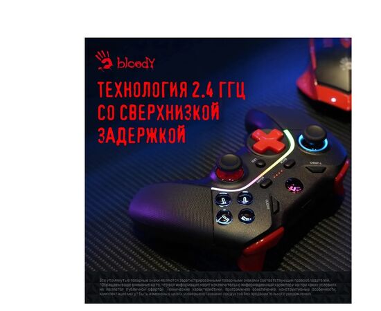  Геймпад A4Tech GPW70 Sports черный USB Беспроводной виброотдача обратная связь (GPW70 SPORTS BLACK) 