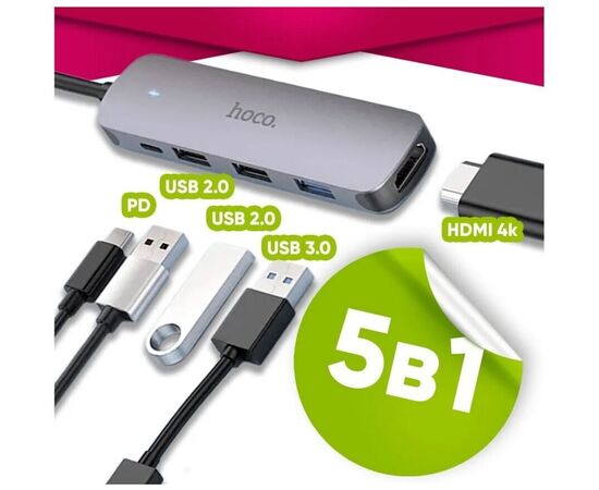 Адаптер HOCO HB27 Type-C multi-function converter(HDTV+USB3.0+USB2.0*2+PD) (серый) 
