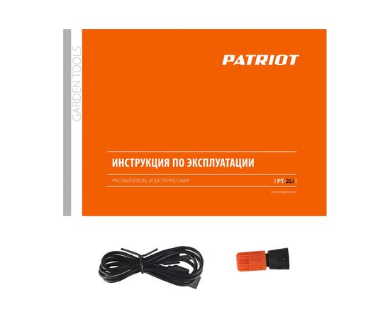  Опрыскиватель Patriot PT-2Li (755302604) аккум. 2л оранжевый/черный 