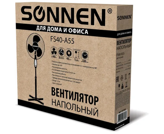  Вентилятор напольный SONNEN SFT-45W-40-01, 451035 