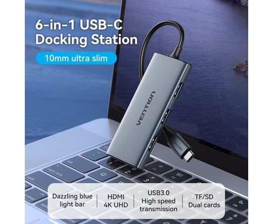  Мультифункциональный хаб Vention TOOHB USB Type C 6 в 1 