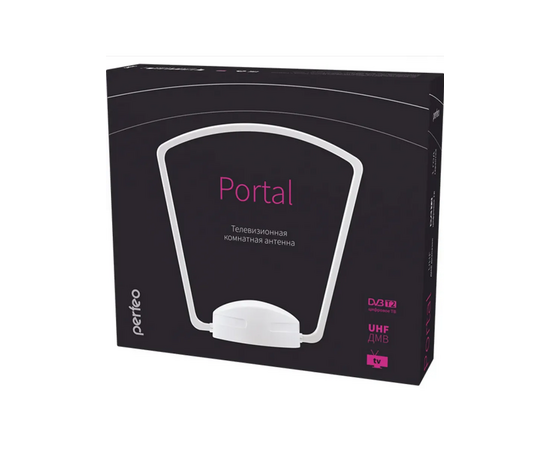  Антенна ТВ Perfeo  "PORTAL", активная, встр. усилитель, блок питания, DVB-T2 (PF-TV2020)(BAS-5107), (Арт. PF_4505) 