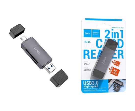  Адаптер HOCO HB45 Spirit 2-in-1 USB 3.0 card reader (металлически серый) 