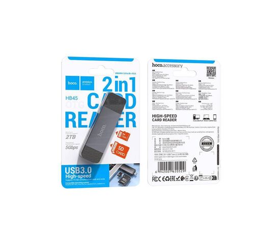  Адаптер HOCO HB45 Spirit 2-in-1 USB 3.0 card reader (металлически серый) 