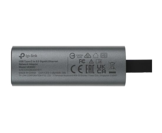  Сетевой адаптер TP-Link UE302C USB Type C/2.5GEthernet 